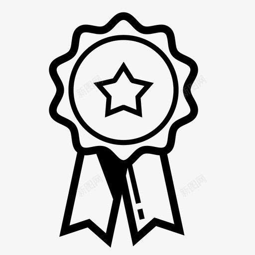 丝带奖项认证图标svg_新图网 https://ixintu.com 丝带 印章 商务 奖项 星级 认证