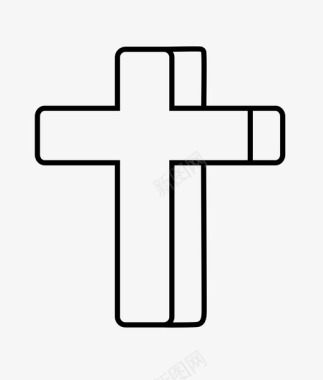 十字架教堂信仰图标图标