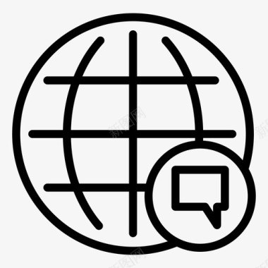 全球聊天全球网络全球图标图标