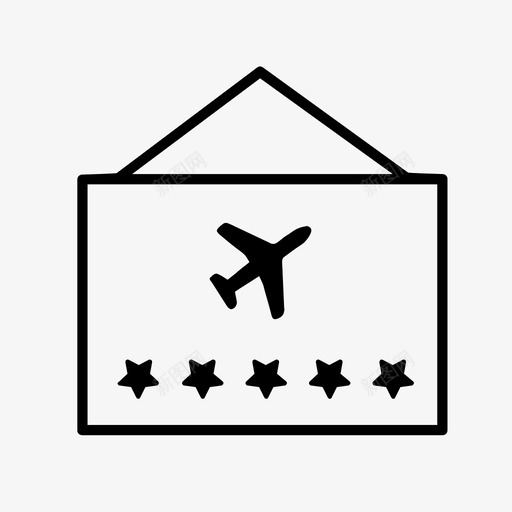 五星假日旅游度假图标svg_新图网 https://ixintu.com 五星假日 五星度假 度假 旅游