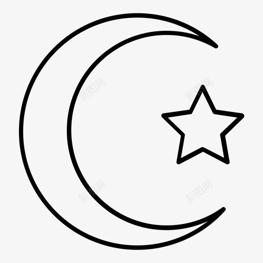 月亮和新月阿拉伯伊斯兰教图标svg_新图网 https://ixintu.com 伊斯兰教 土耳其 宗教概述 月亮和新月 穆斯林 阿拉伯