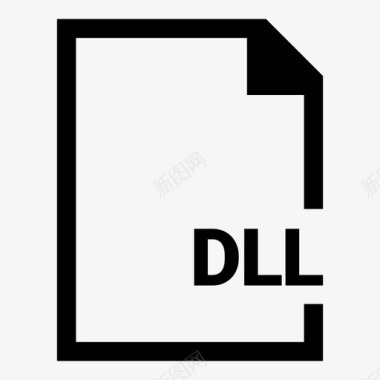 dll文档动态链接库图标图标