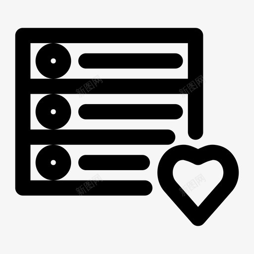 收藏夹服务器心脏托管图标svg_新图网 https://ixintu.com 喜欢 心脏 托管 收藏夹服务器 服务器粗体
