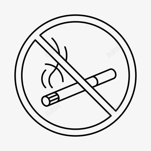 禁止烟头怎么画图片