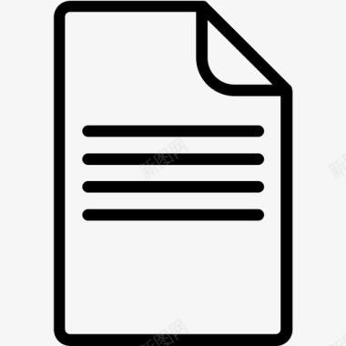 文档文件纸张图标图标