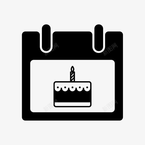 生日生日蛋糕日历图标svg_新图网 https://ixintu.com 庆祝 日历 生日 生日蛋糕 聚会