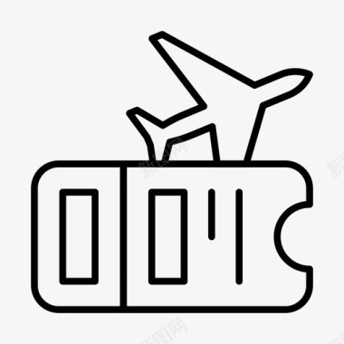 机票通行证飞机图标图标