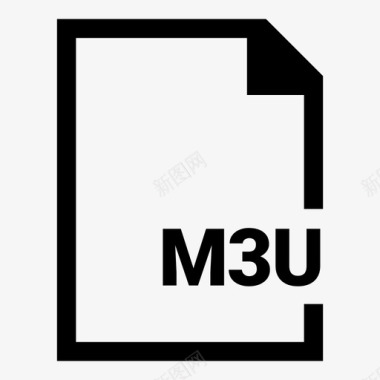m3u文档扩展名图标图标