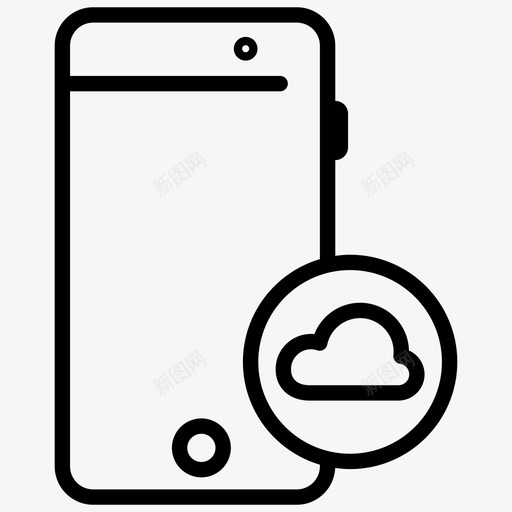 云移动云数据受保护图标svg_新图网 https://ixintu.com 云数据 云移动 受保护 安全