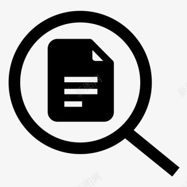 搜索文档文件查找图标图标