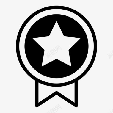 丝带徽章成就奖项图标图标