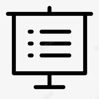 项目符号列表演示商务画架图标图标