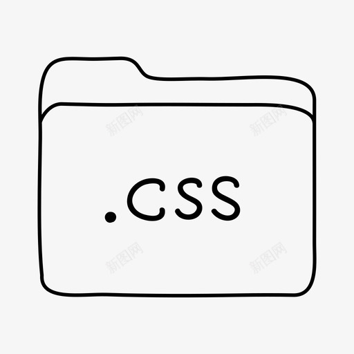 css文件夹css文件文件夹图标svg_新图网 https://ixintu.com css文件 css文件夹 手绘文件夹 文件夹 文件类型文件夹