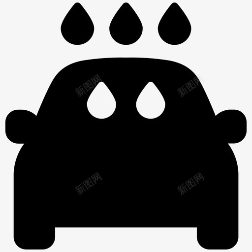 洗车洗车服务汽车固体卷2图标svg_新图网 https://ixintu.com 汽车固体卷2 洗车 洗车服务