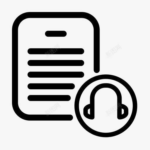 音乐文档音频文件数据图标svg_新图网 https://ixintu.com 声音数据 声音文件 数据 铃声文件 音乐文档 音频文件