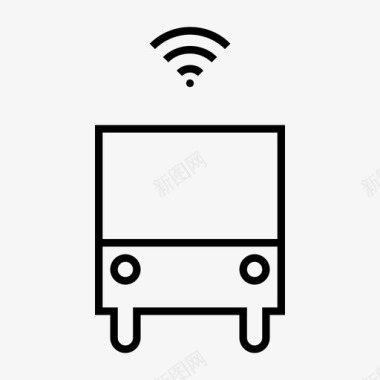 自主公交公交wifi无人驾驶公交图标图标