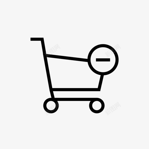 购物车网上购物删除图标svg_新图网 https://ixintu.com 删除 电子商务细线集 网上购物 购物车
