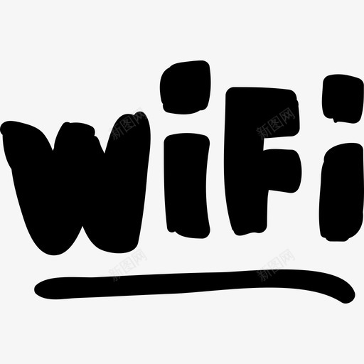 Wifi手工符号界面图标svg_新图网 https://ixintu.com Wifi手工符号 界面