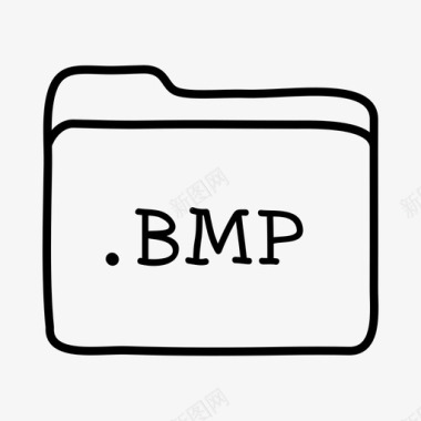 bmp文件夹位图文件夹图标图标