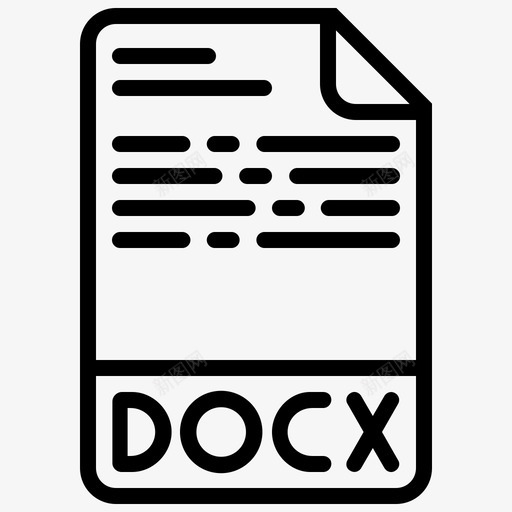 docx文件类型图标svg_新图网 https://ixintu.com docx word文档 文件 文件类型 类型