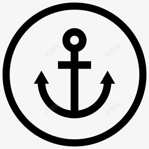 锚海军船图标svg_新图网 https://ixintu.com 海军 游艇 船 锚