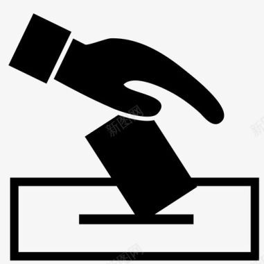 投票投票箱民主图标图标