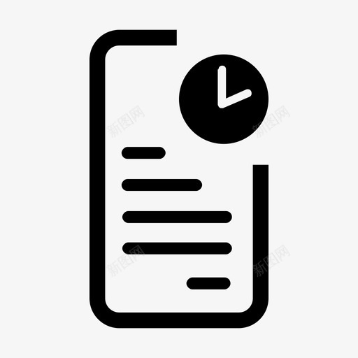 时间报告报告管理图标svg_新图网 https://ixintu.com 报告管理 时间报告