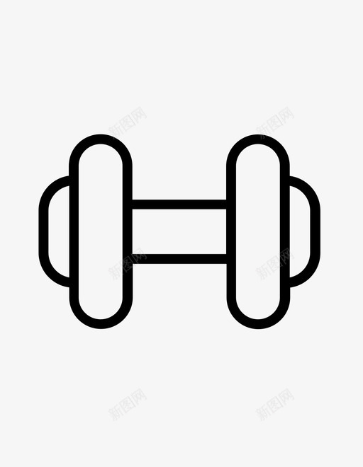 哑铃体育健身图标svg_新图网 https://ixintu.com 体育 健身 哑铃 肌肉 运动 运动生活方式