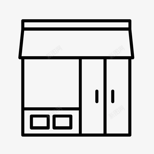 商店咖啡馆零售店图标svg_新图网 https://ixintu.com 咖啡馆 商店 店面 零售店