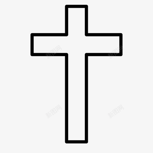 十字架圣经圣洁图标svg_新图网 https://ixintu.com 十字架 圣洁 圣经 圣诞节