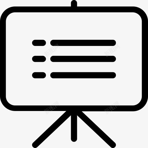 黑板画架白板图标svg_新图网 https://ixintu.com 书写板 商业图标 画架 白板 黑板