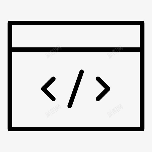代码应用程序浏览器图标svg_新图网 https://ixintu.com 代码 应用程序 文本编辑大纲 浏览器 窗口