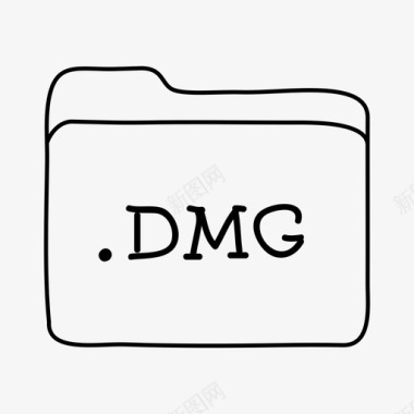 dmg文件夹文件夹手绘文件夹图标图标