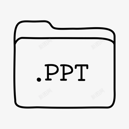 ppt文件夹文件夹手绘文件夹图标svg_新图网 https://ixintu.com powerpoint ppt文件夹 手绘文件夹 文件夹 文件类型文件夹
