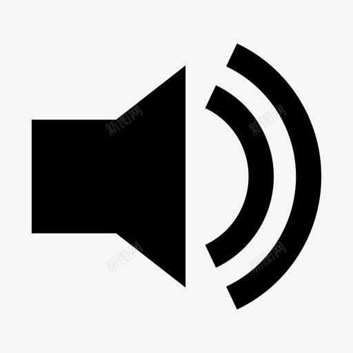提高音量声音扬声器图标svg_新图网 https://ixintu.com 声音 扬声器 提高音量 调低音量