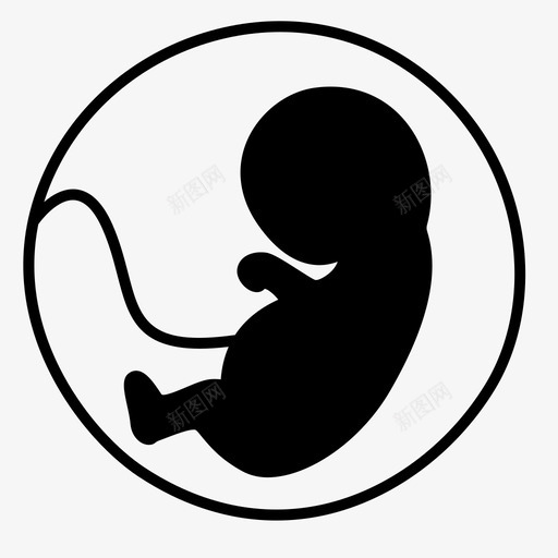 胚胎婴儿胎儿图标svg_新图网 https://ixintu.com 产科 医学图标 婴儿 怀孕 胎儿 胚胎
