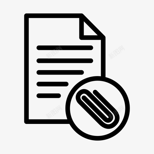 附加文档添加文档附加文件图标svg_新图网 https://ixintu.com 添加文档 电子邮件文档 邮件附件 附加文件 附加文档