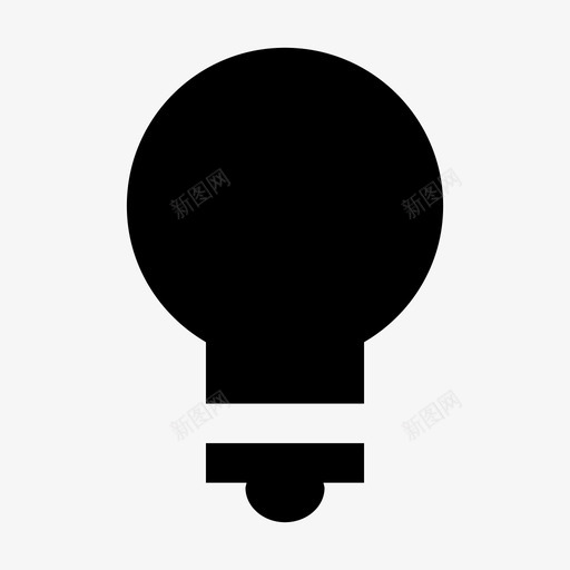 灯泡想法照明图标svg_新图网 https://ixintu.com 想法 灯泡 照明 装置