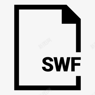 swf文档扩展名图标图标