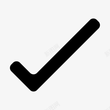 选中标记批准完成图标图标