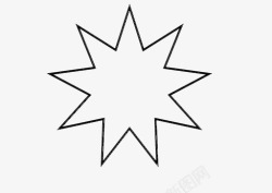 九个星星星星尖的九个头的图标高清图片