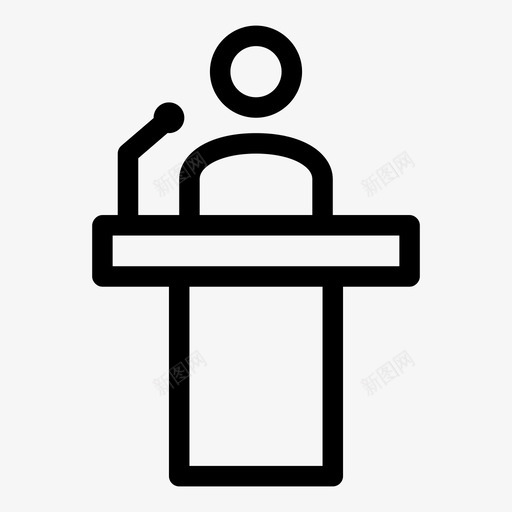 讲师演示教师图标svg_新图网 https://ixintu.com 受欢迎 培训 教师 演示 讲师
