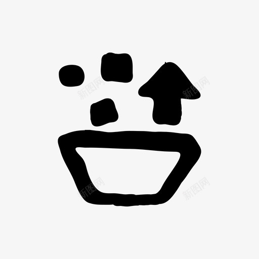 购物篮空手绘图标svg_新图网 https://ixintu.com 手绘 手绘材料设计图标 移除物品 空 购物篮