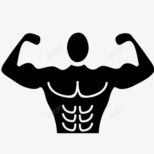 健美二头肌肌肉图标svg_新图网 https://ixintu.com 二头肌 健康健身 健美 强壮 肌肉 锻炼