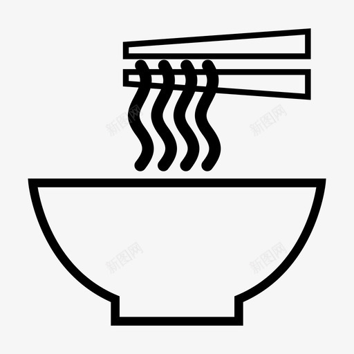 面条碗食物图标svg_新图网 https://ixintu.com 拉面 碗 碗logo 速食 面条 食物