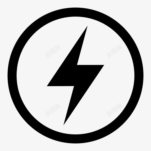 闪电能量电力图标svg_新图网 https://ixintu.com 基本 电力 能量 闪电