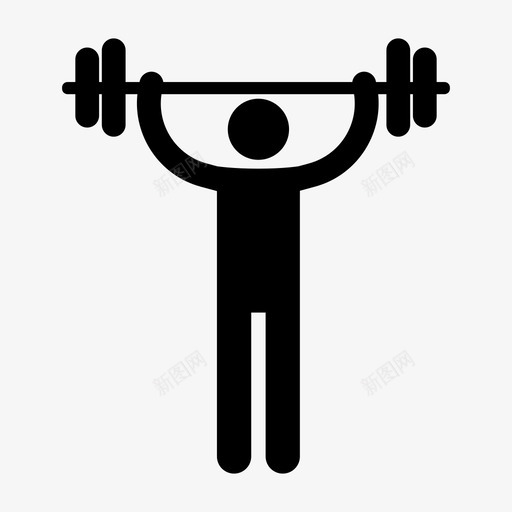 举重运动员锻炼举重图标svg_新图网 https://ixintu.com 举重 举重运动员 力量 肌肉 锻炼
