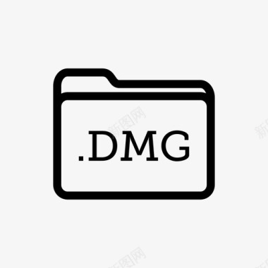 dmg文件夹文件夹文件图标图标