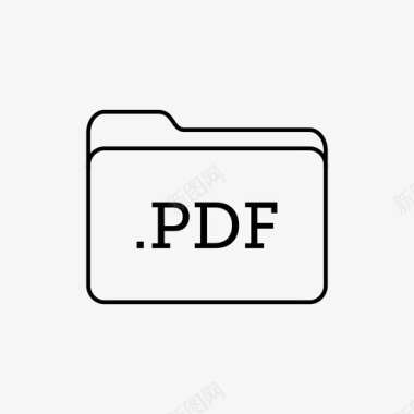 pdf文件夹文件夹文件图标图标