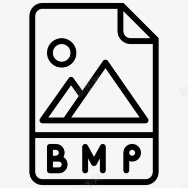 bmp位图文件图标图标